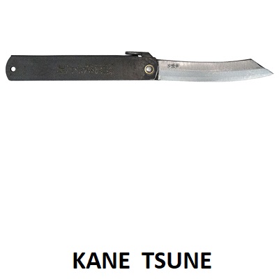 Kane Tsune