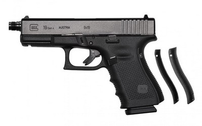 GLOCK 19 GéNéRATION 4 FILETé 9MM 15 COUPS