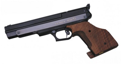 GAMO COMPACT 4.5