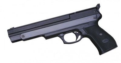 GAMO PR45 4.5