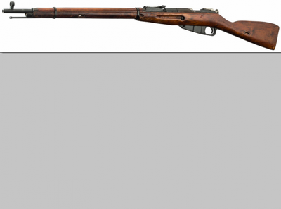 MOSIN NAGANT 1891/30 7.62X54R